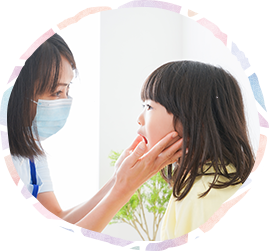 ご相談